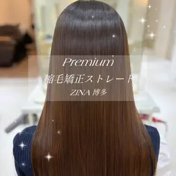 【縮毛矯正クーポン👩🫧 】カット➕縮毛矯正➕3stepトリートメント💆‍♀️💓