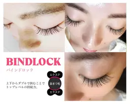 【1日5名限定】バインドロック120本(60束)🌼シングルオフ無料(それ以外有料)⚠️必ず予約リクエストから連絡下さい