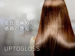 【贅沢メンテナンス】カット×髪質改善TOKIO4Tr&premium高水素トリートメント
