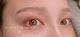 眉毛パーマ＆ラッシュリフトカール🌻クチコミ投稿者限定（お仕上げコーティング、アイシャンプーorトリートメント付き🦋）
