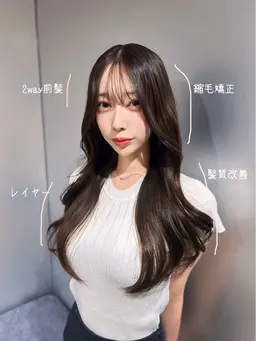 ✨️期間限定✨️カット➕ワンカラー➕Aujua2step➕超音波アイロン【新宿】【ブリーチ毛・縮毛矯正】