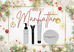 ホリデー限定★美肌シェービングx小顔マンハッタンピーリフト¥7,700