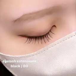 【新規限定】LEDエクステ80本✨✨✨