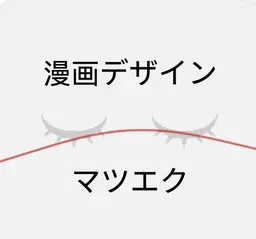 🎀ワンホンデザイン🎀100束 5980/120束6980/140束7980🥰