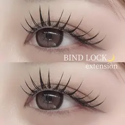 バインドロック80束🌟