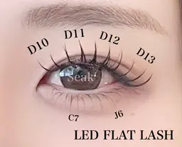 LEDフラットラッシュ2h上下つけ放題✨通常料金¥13.600→¥10.450