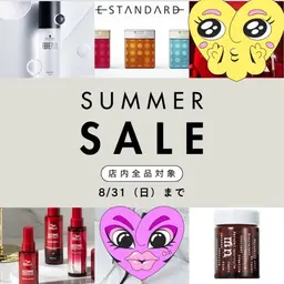 🌺✨Summer SALE🌞🌴専売品20%off