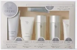 【4週間集中でぐぐっとキレイ】4回エステ＆31900円分スキンケアセット付 マジェスタシリーズ♡