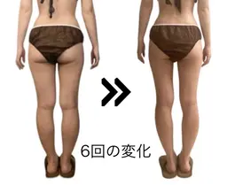 【脚痩せ★浮腫み🔥ラジオ波60分】痩身クリーム使用★温熱×NONF=痩せ確🔥お腹/脚両面