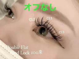 🌟Wフラットバインドロック⭐️ オフなし100束　※土日祝は＋500円　※LEDエクステのオフ不可　《所要60分》