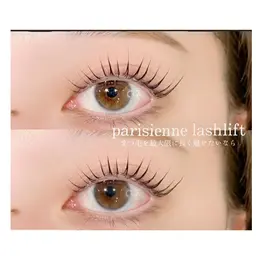 特別価格★ ¥7980→¥3980【オフ無】上まつげパリジェンヌorまつげパーマ