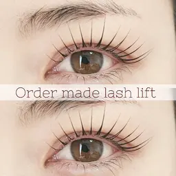 【ミニモ限定】似合わせまつげパーマ🌿ラッシュリフト🌿最新技術モデル(SP＋高濃度TRケア付/ミニモ価格)