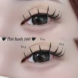 【12/15まで】❤︎ダブルflat lush 80束❤︎オフ込(90分程度