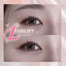 今だけ❣️【次世代パーマ☁️】パリジェンヌラッシュリフト🌻