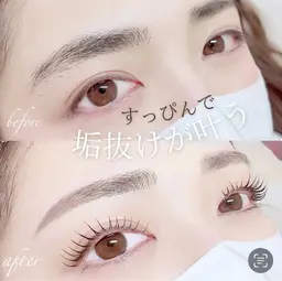 美眉スタイリング×ダメージレスまつ毛パーマ