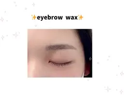 眉wax