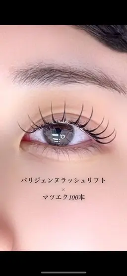 💞&healthy💞オフ無し⚠️詳細確認を必ずお願いします⚠️オフ有り ¥1,100