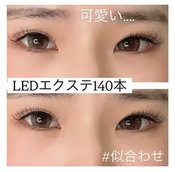 【LEDエクステ!!】可愛く⭐️140!!アイシャンプー・コーティング付き💕