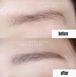 【毛流れを改善】眉毛パーマ (＋500円でワックス付き)
