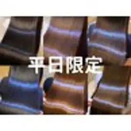 【クセが気になる方へ】 Premium艶髪ストレート(縮毛矯正)+カット ¥17400