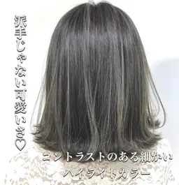 【立体感・白髪ぼかし】カット ＋ ハイライトカラー ＋ 3stepトリートメント
