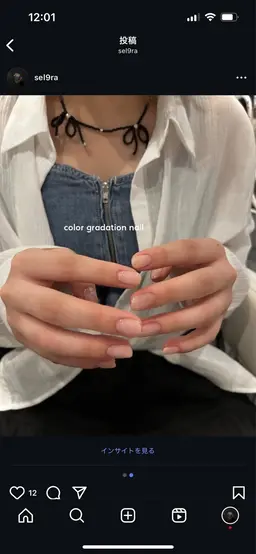 【カラーグラデーションネイル(オフなし)💅】練習モデル様募集✩.*˚