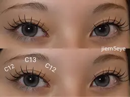 【練習モデル】フラットラッシュ11月限定🩵100​〜​120本(オフ代1100円)