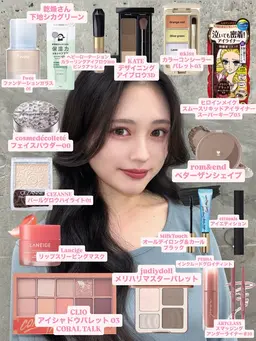 【前日予約限定】🪞似合わせポイントメイク＋巻き下ろし