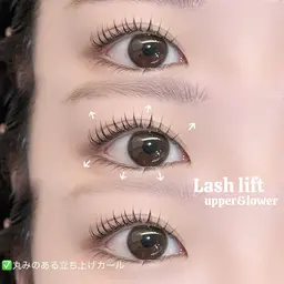🌼パリジェンヌラッシュorラッシュリフト🌼 /再来様+550円