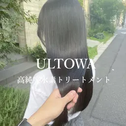 💫SNSで話題💫実感がすごい💧▷《カット＋ウルトワトリートメント》顔周りカット/高純度水素トリートメント