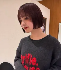 ボブカット限定