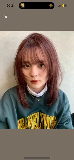 ハイトーン【ワンブリーチ➕ワンカラー➕髪質改善トリートメント】🌹