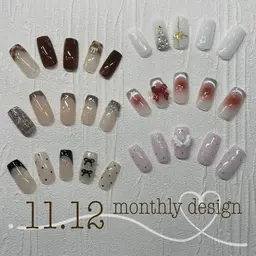 11.12月定額デザイン オフなし