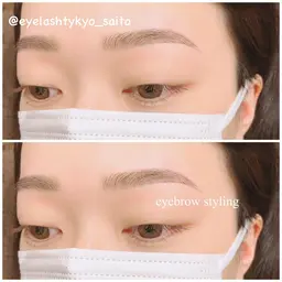 Eyebrow × Eyebrow Color