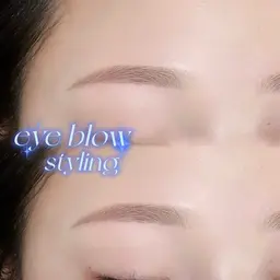 🩰美眉スタイリング+アイブロウカラー(毛量調節込み)🩰