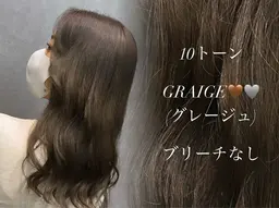 カット + 4STEPトリートメント