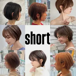 🩶 12/20(土)20:00~ 🩶【 似合わせショート 】+ 高保湿スチームトリートメント
