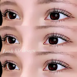 🌟学生限定🌟美眉スタイリング(骨格に合わせたメイク付き)＋ラッシュリフト美容液コーティング付き