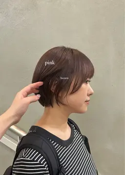 前髪カット + カラー + 選べるAujua shampoo