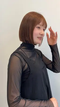 ⭐️ご新規様限定⭐️【骨格診断カット】➕【艶カラー】➕【Aujuaプレミアムトリートメント】