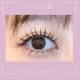 🍎《SNSでも大人気!》ワンホン(網紅)まつエクデザイン🍎
