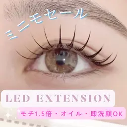 🌹LED【フラットラッシュ80本】圧倒的持続力🌟コーティング付き