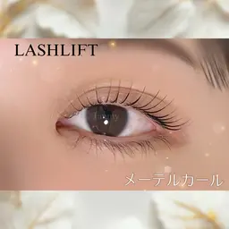 【❣️上下ラッシュリフト】美容液コーティング仕上げ付き🧸️🫧‬