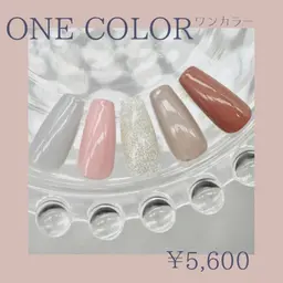 【ハンド】新色追加☆200色以上から選べる シンプル系ワンカラー ¥5600