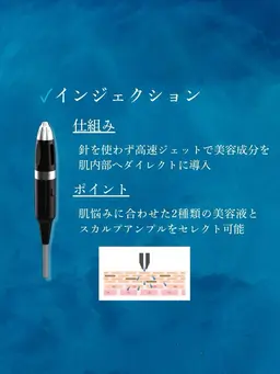 【韓国式肌管理】ノーファンデ肌トリートメントコース