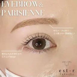 【人気NO.2👑】アイブロウ＋まつげパーマ（パリジェンヌ変更可）150分