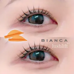 ✨まつげパーマ[上のみ] 毎日のメイク時短 ツヤトリートメント付➰※所要時間60分/大宮/マツパ/ラッシュリフト