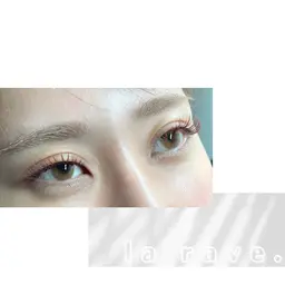 アンドヘルシー×バインドロック100束