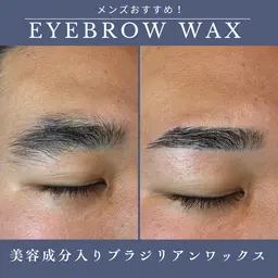 【夏特別価格！！】骨格診断メンズ眉毛WAX脱毛＋眉毛カット（（鎮静ケア付き🤵🏻‍♂️