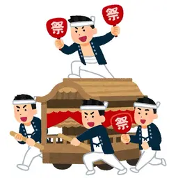 だんじり・布団太鼓前まつげメンテナンス🏮カラーエクステ140本+アイシャンプー